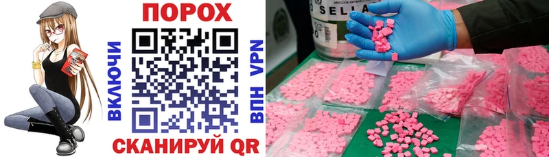 Amphetamine 98%  Купить где  Андреаполь 