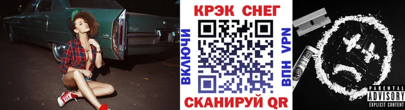 Купить где  Андреаполь  Cocaine 98% 