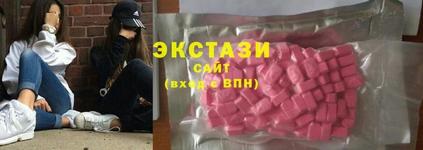 кокаин перу Лабытнанги