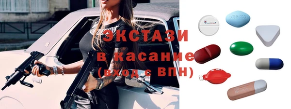 кокаин перу Лабытнанги