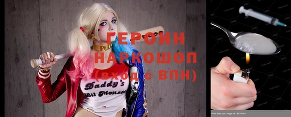 мефедрон Ладушкин