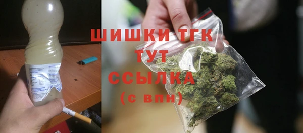 кокаин перу Лабытнанги