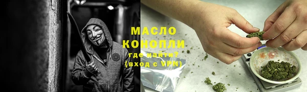 кокаин перу Лабытнанги