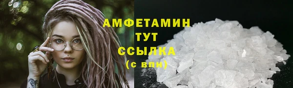 кокаин перу Лабытнанги