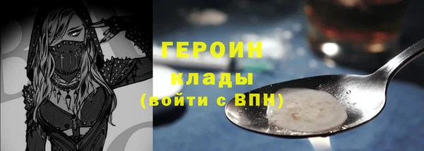 кокаин перу Лабытнанги
