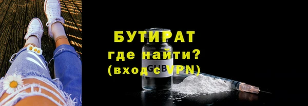 кокаин перу Лабытнанги