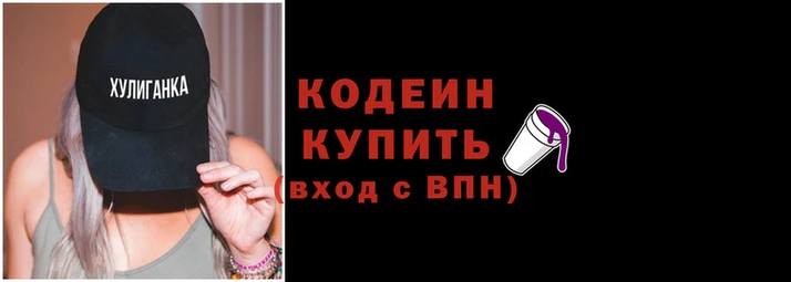 мефедрон Ладушкин