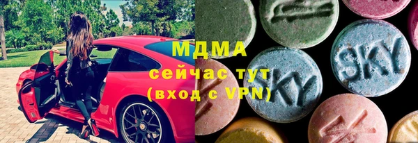 кокаин перу Лабытнанги
