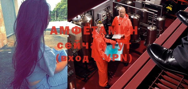 кокаин перу Лабытнанги