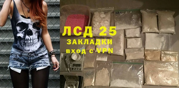 кокаин перу Лабытнанги