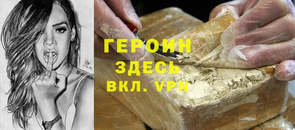 мефедрон Ладушкин