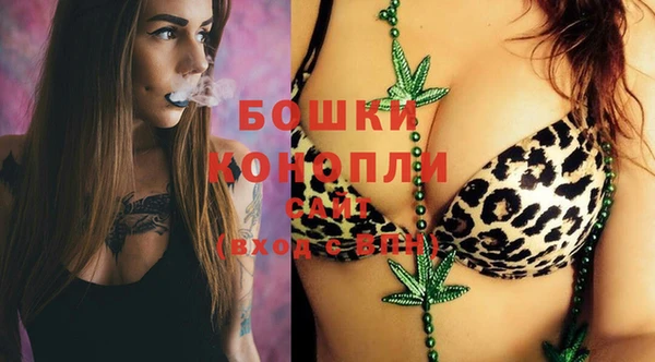 кокаин перу Лабытнанги