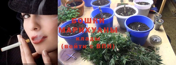 мефедрон Ладушкин
