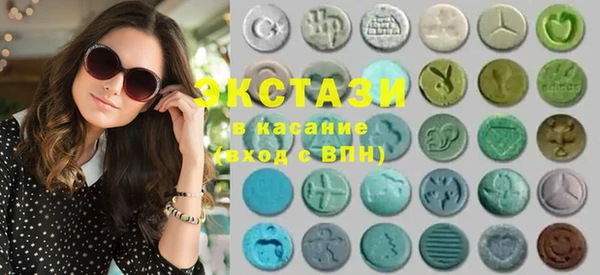кокаин перу Лабытнанги