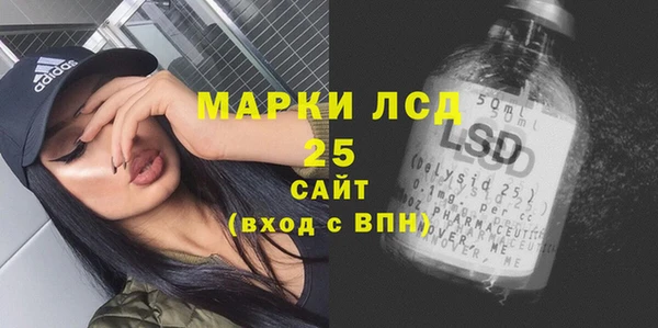 кокаин перу Лабытнанги