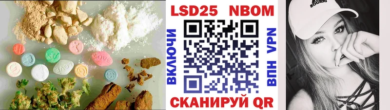 Купить закладки  Андреаполь  ЛСД экстази ecstasy 